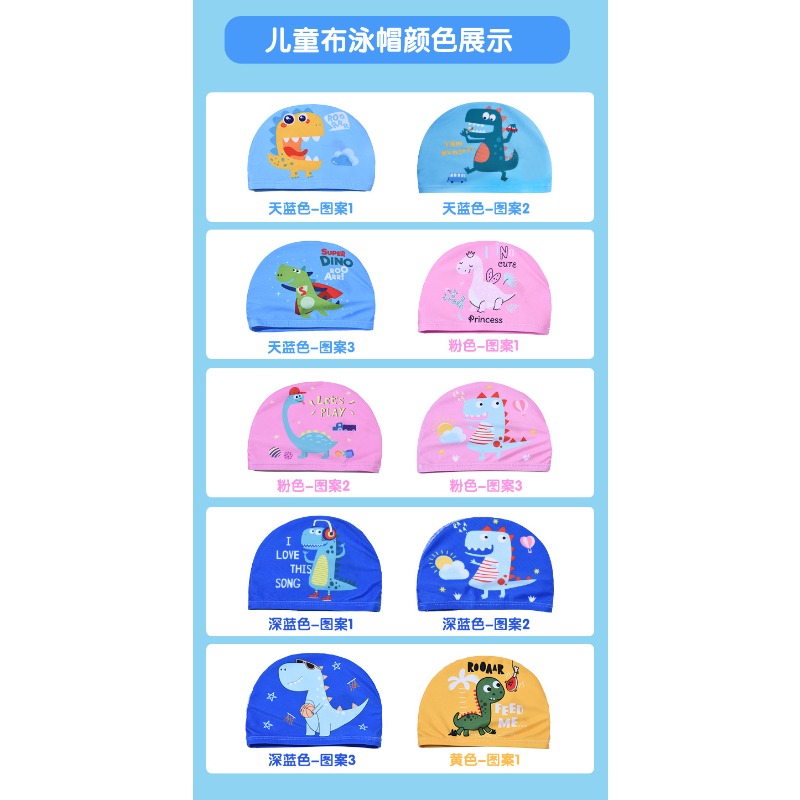 Swim Hat Silicone - Leuke dinosaurusprint kinderzwemhoed Zachte comfortabele stof