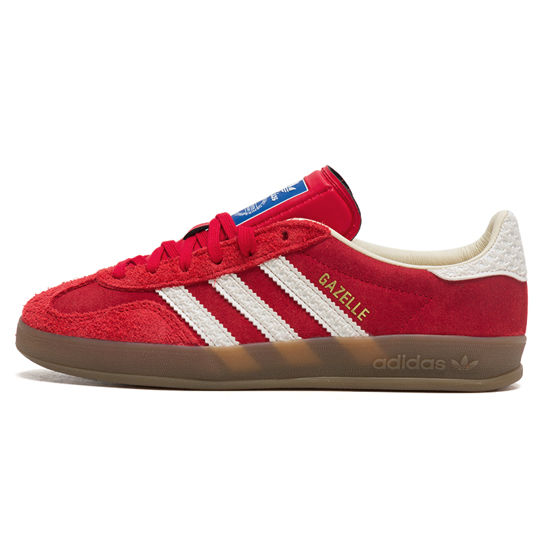 Adidas Shoes Gazelle - Adidas Heren- en damesschoenen Trefoil Gazelle