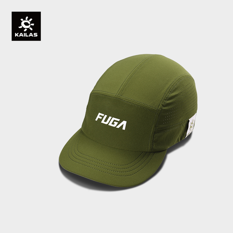Running Cap Lightweight - KAILAS 2026 Gloednieuwe Unisex Outdoor Lichtgewicht