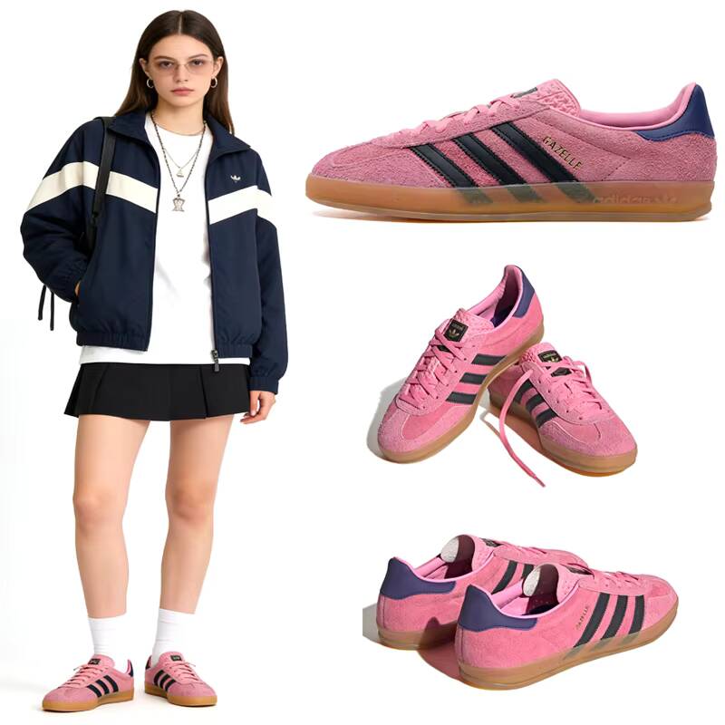 Adidas Shoes Gazelle - INDOOR Adidas GAZELLE W Damessneakers Klassieke