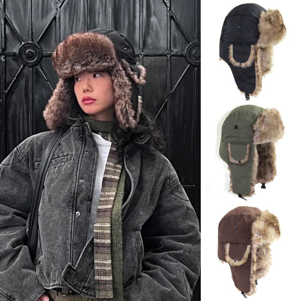 1PC Winter Trapper Aviator Tro - Trapper Hat Ear Flap recensie en prijs