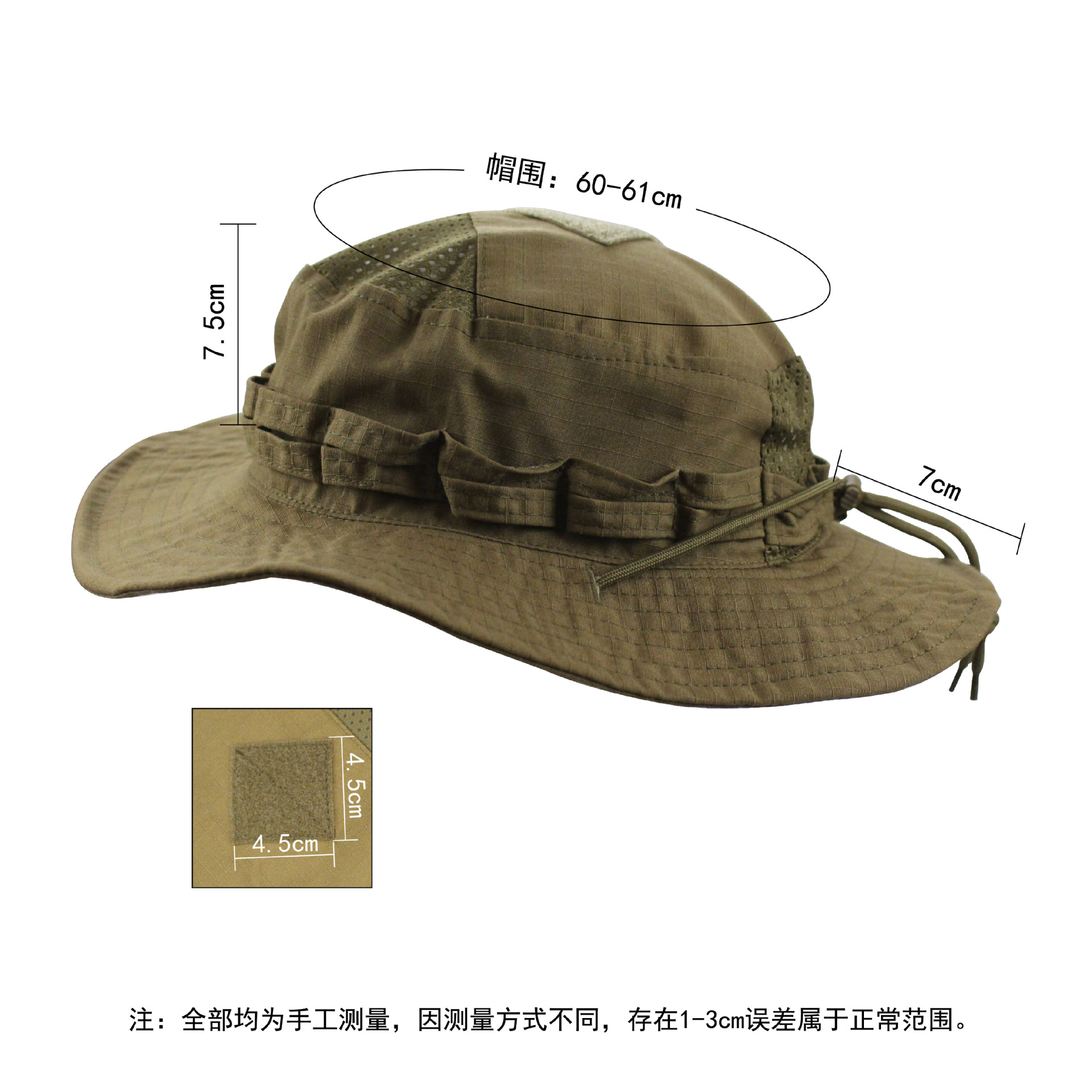 Tactische Camo Boonie Hat Mili - Boonie Hat Tactical recensie en prijs