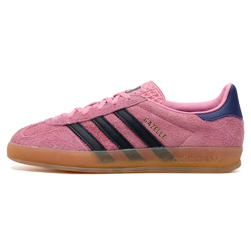 INDOOR Adidas GAZELLE W Damess - Adidas Shoes Gazelle recensie en prijs