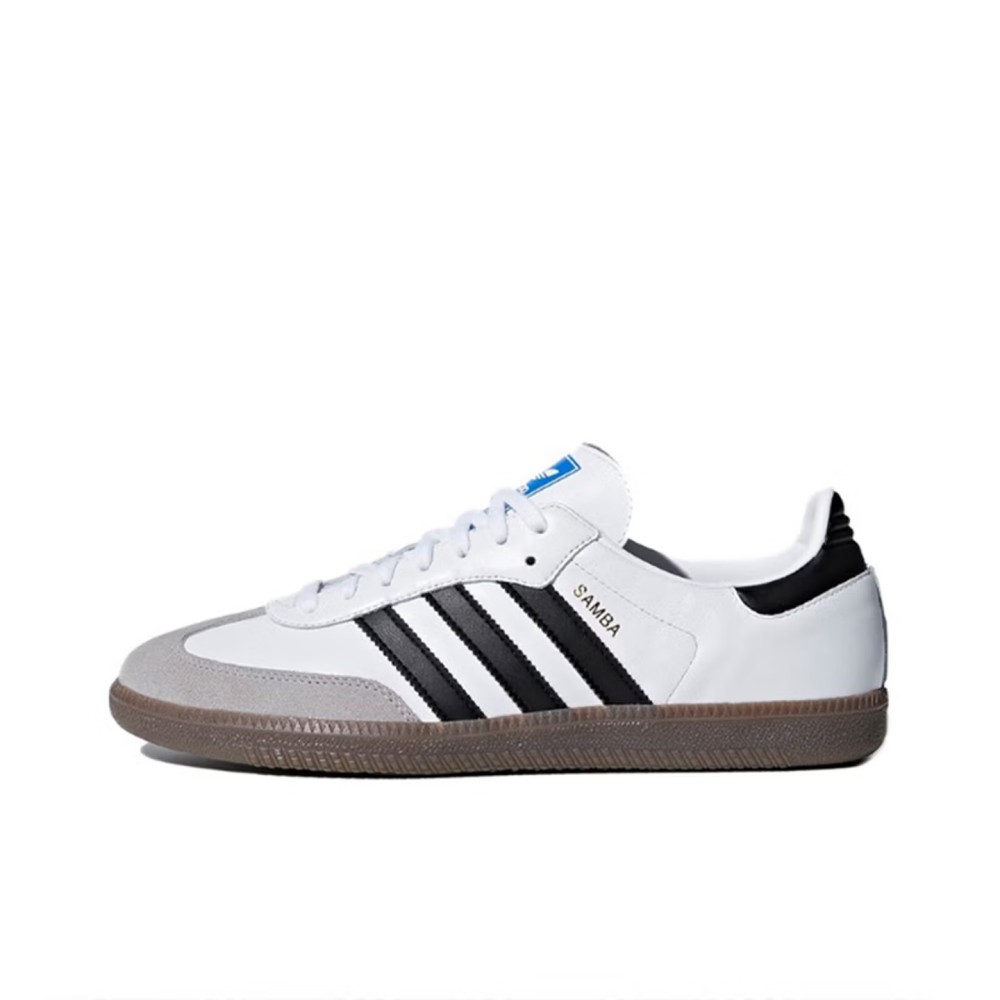 adidas Outdoor Sports Sneakers - Adidas Shoes Samba recensie en prijs