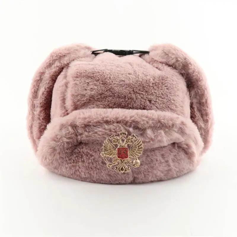 Sovjet Badge Ushanka Mannen &  - Trapper Hat Ear Flap recensie en prijs
