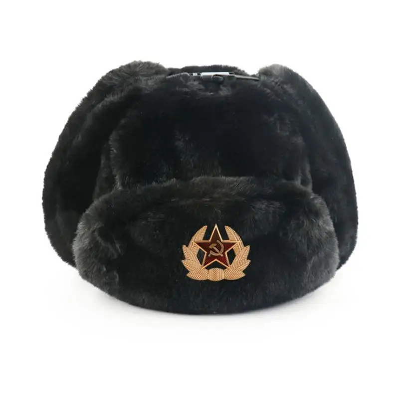 Sovjet Badge Ushanka Mannen &  - Trapper Hat Ear Flap recensie en prijs