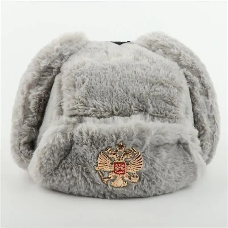 Sovjet Badge Ushanka Mannen &  - Trapper Hat Ear Flap recensie en prijs