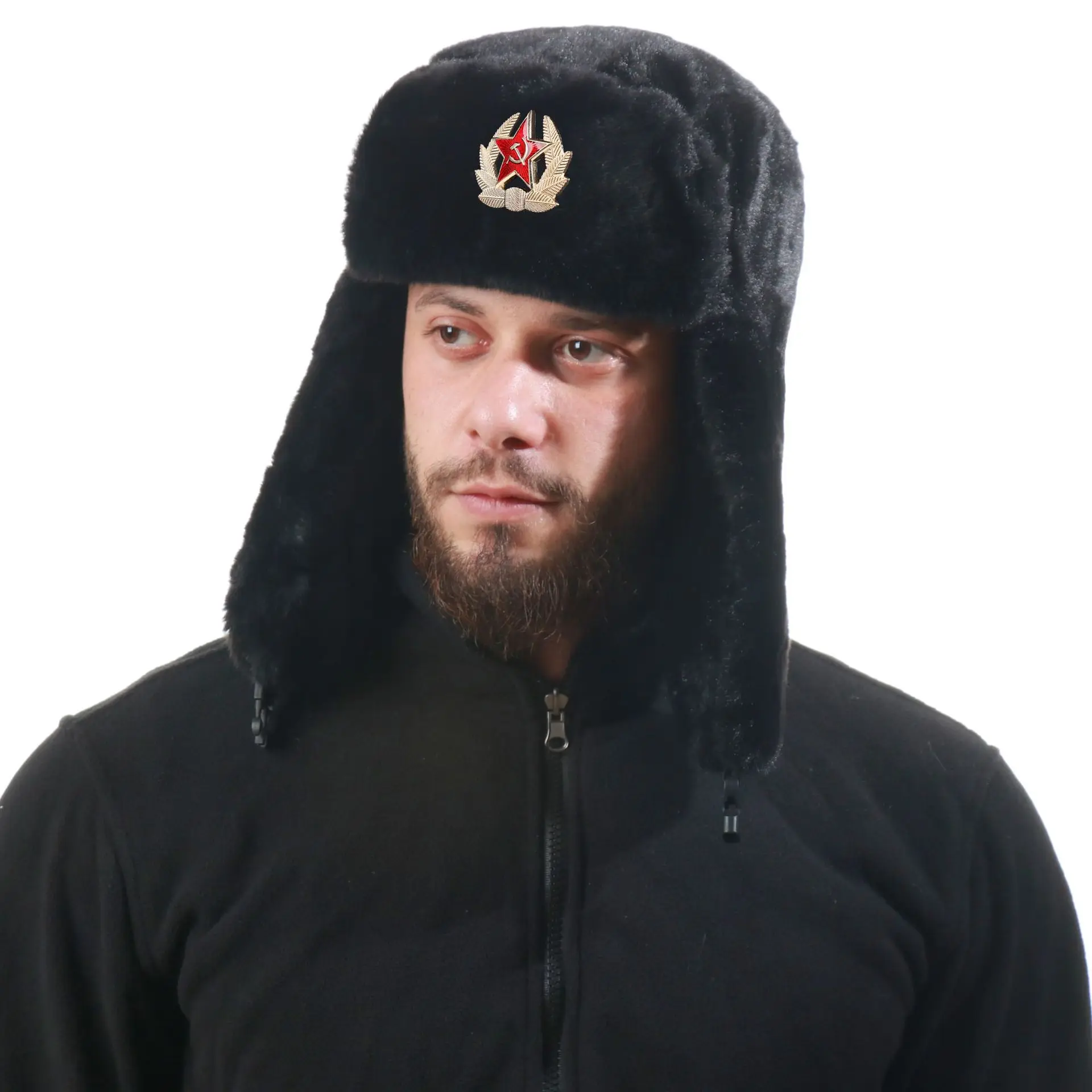 Sovjet Badge Ushanka Mannen &  - Trapper Hat Ear Flap recensie en prijs