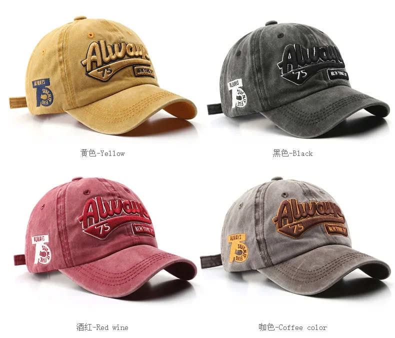 Vintage gewassen baseballpet,  - Dad Hat Cotton recensie en prijs