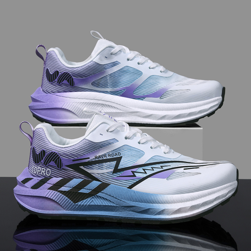 Heren loopschoenen Luchtkussen - Running Cap Lightweight recensie en prijs