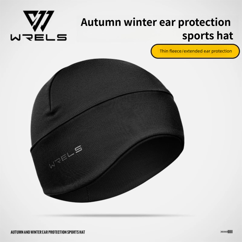 WRELS Winter Running Skull Cap - Running Cap Lightweight recensie en prijs