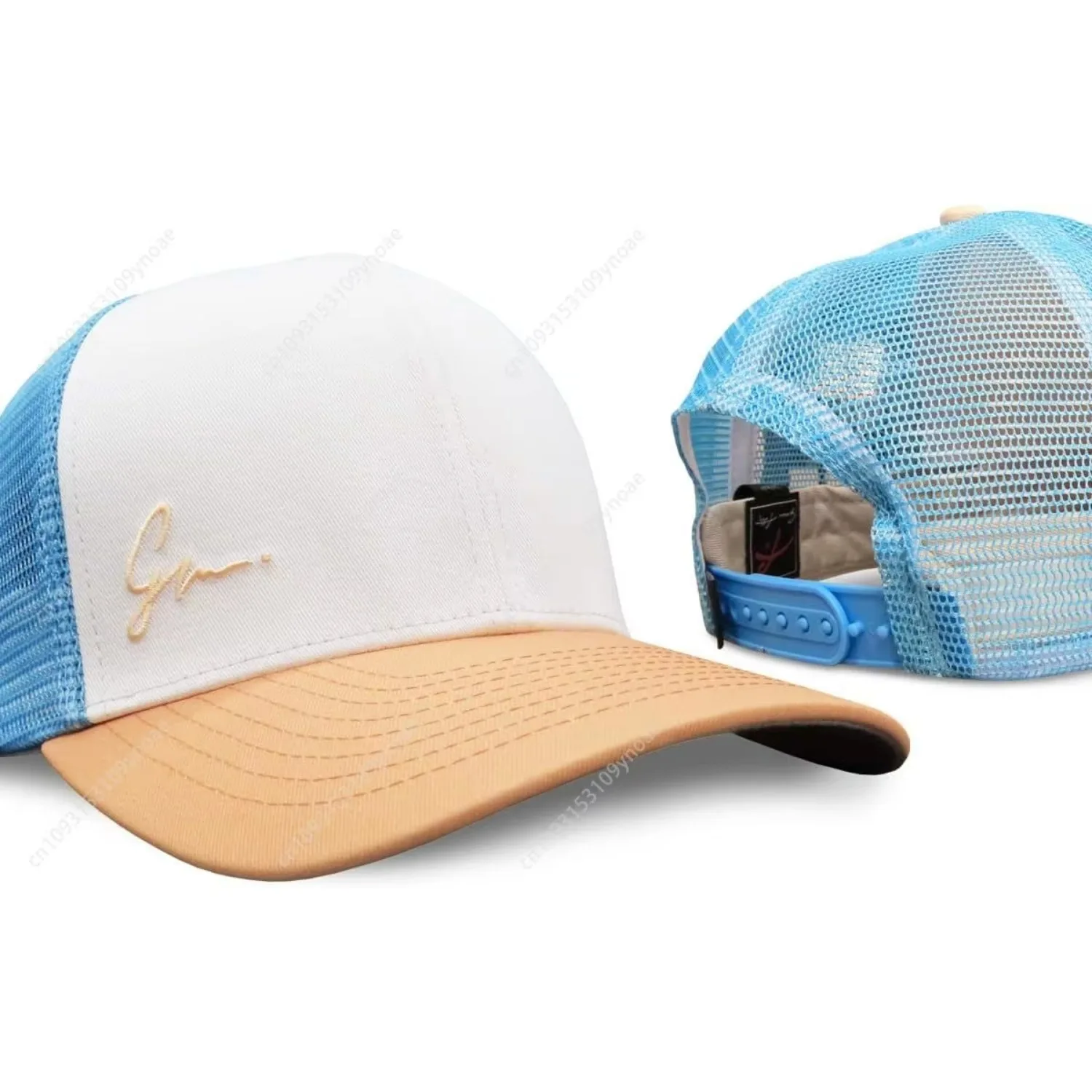 Grace Folly Beach Trucker Hat  - Dad Hat Cotton recensie en prijs